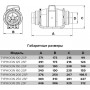 Канальный вентилятор ERA PRO Typhoon 160 2SP (415/570 м3/ч) D160 осевой двухскоростной